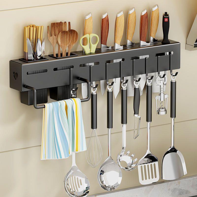 Kitchen Stainless Steel Knife Holder Punch-free Chopstick Canister Storage Hook Rack