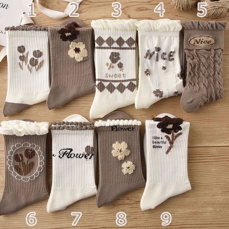 Women's Mid-calf Autumn And Winter Plush Lace Stockings Versatile New Mori Style Coffee Color Socks