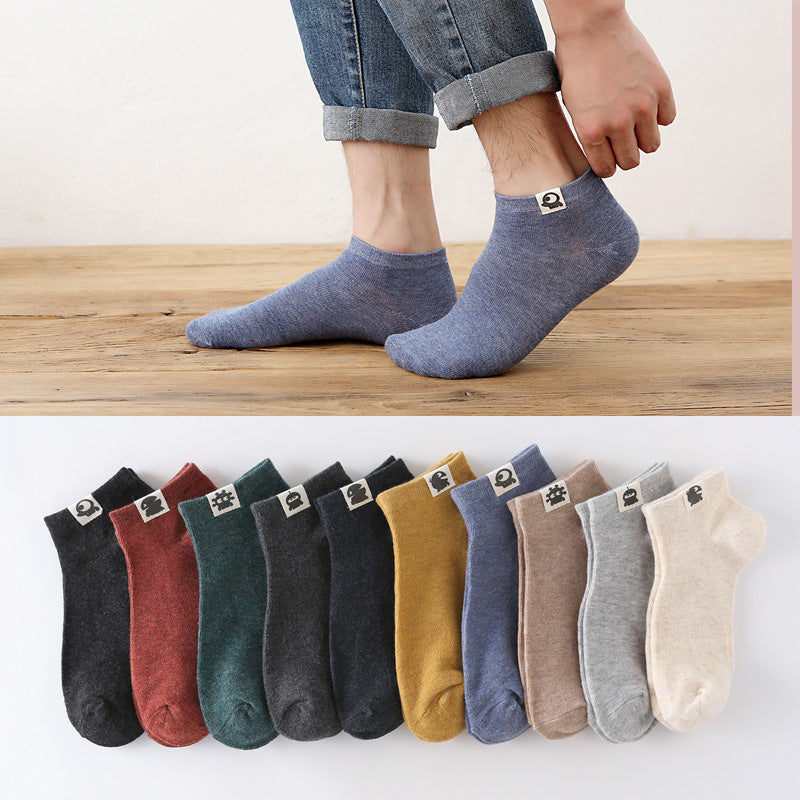 Retro Solid Color Low Waist Shallow Mouth Socks